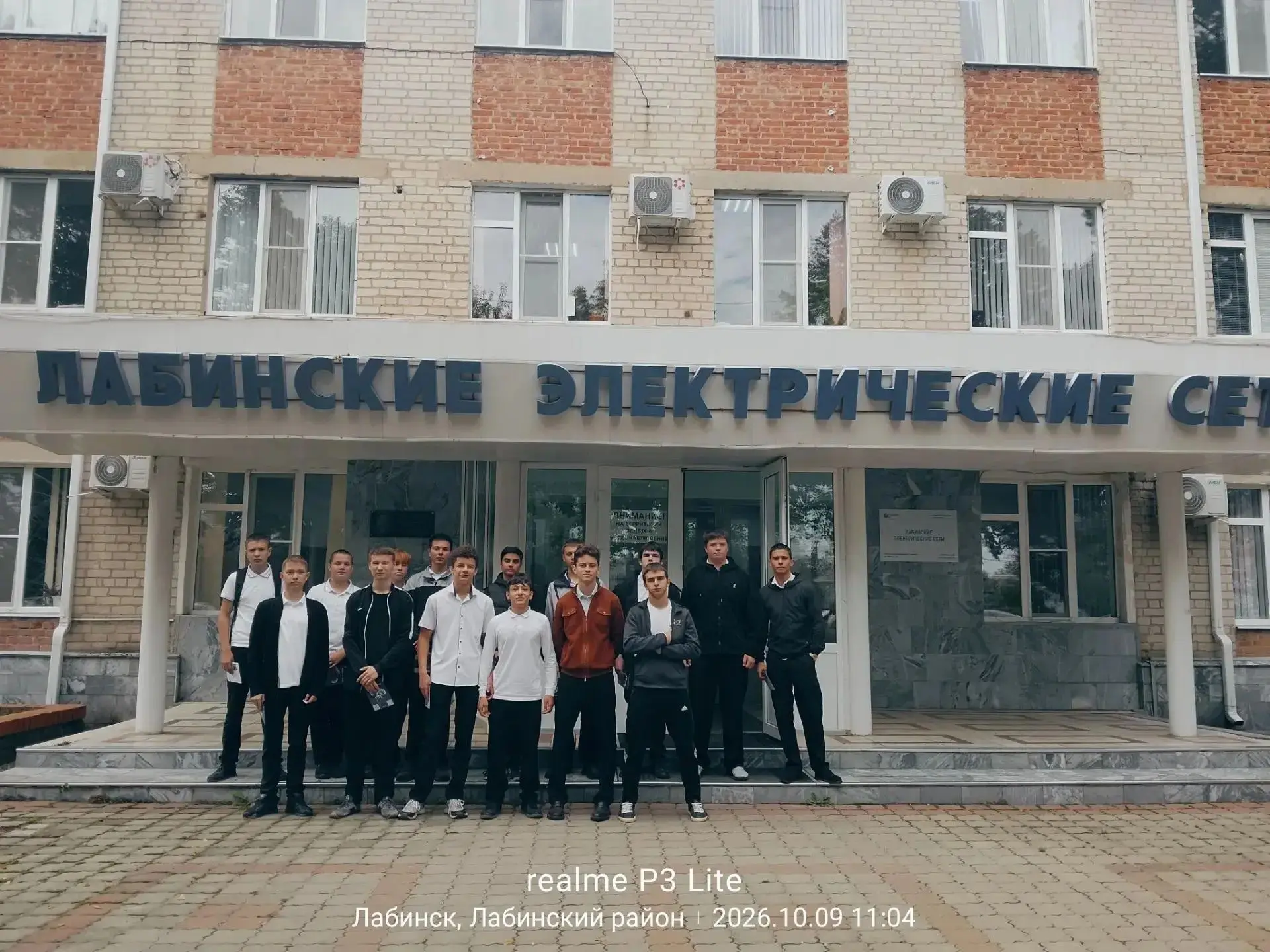 🔌 Энергия будущего начинается сегодня! ✨ Когда профессия становится ближе