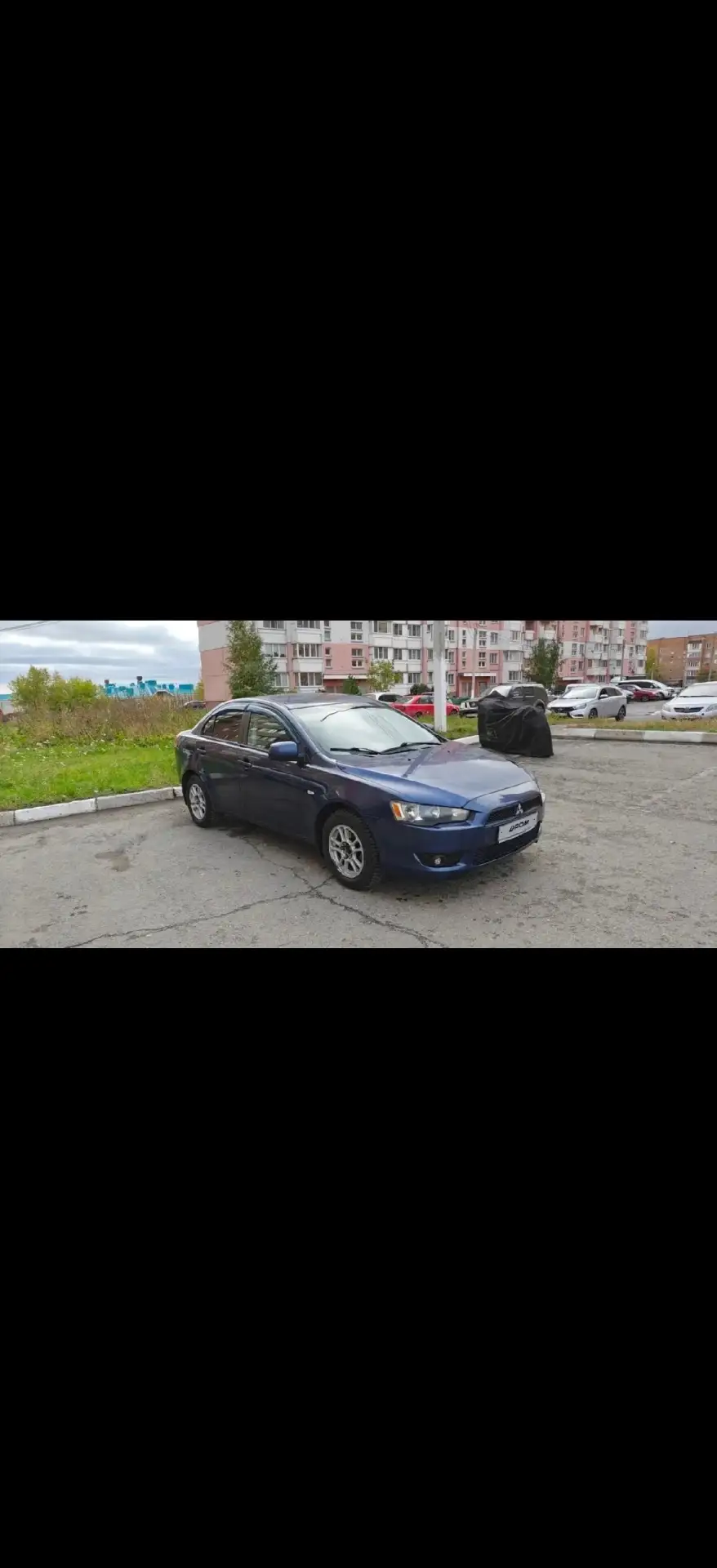 Продам Лансер 10 2007г пробег 297т