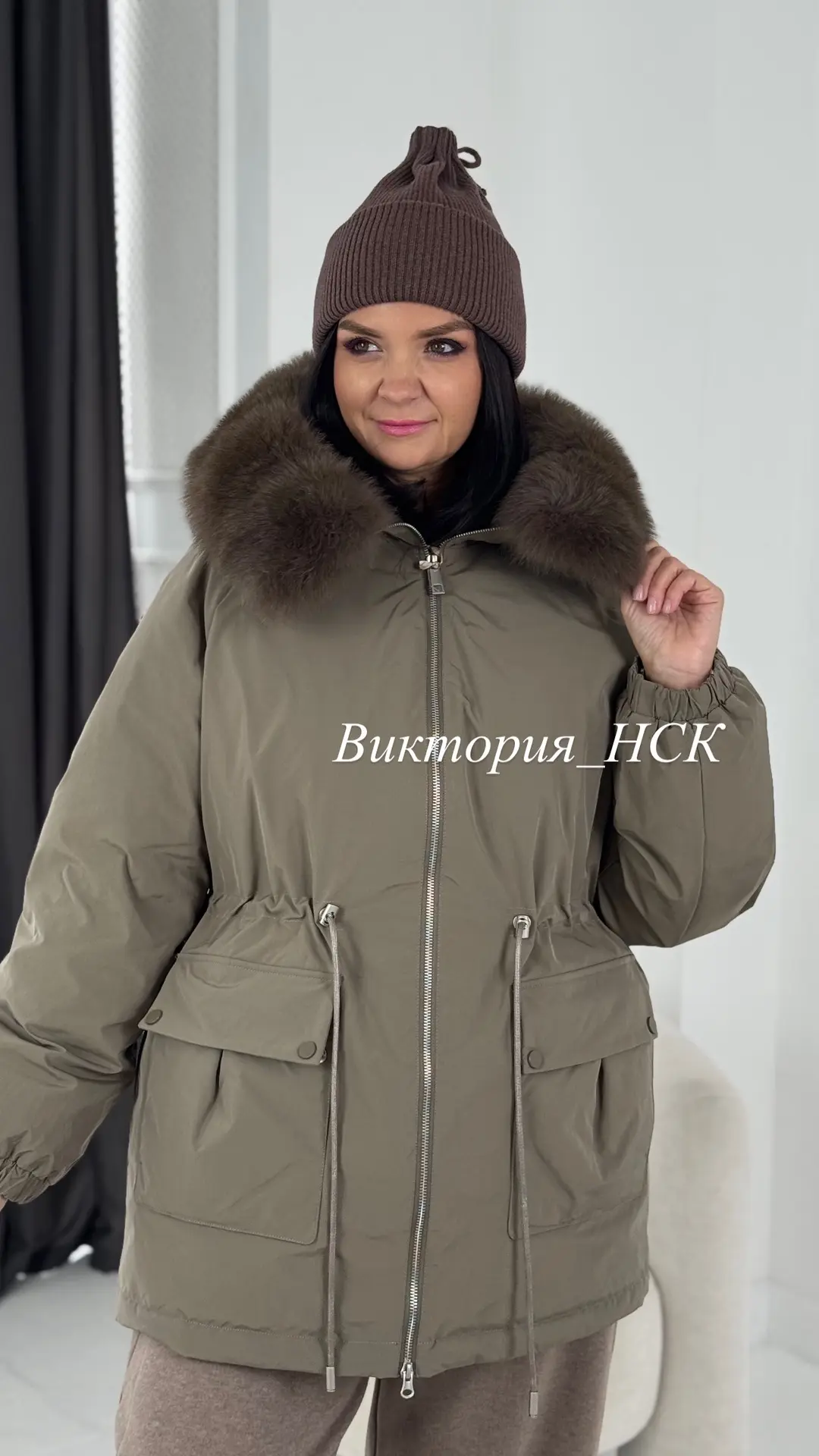 Теплый ,комфортный образ.