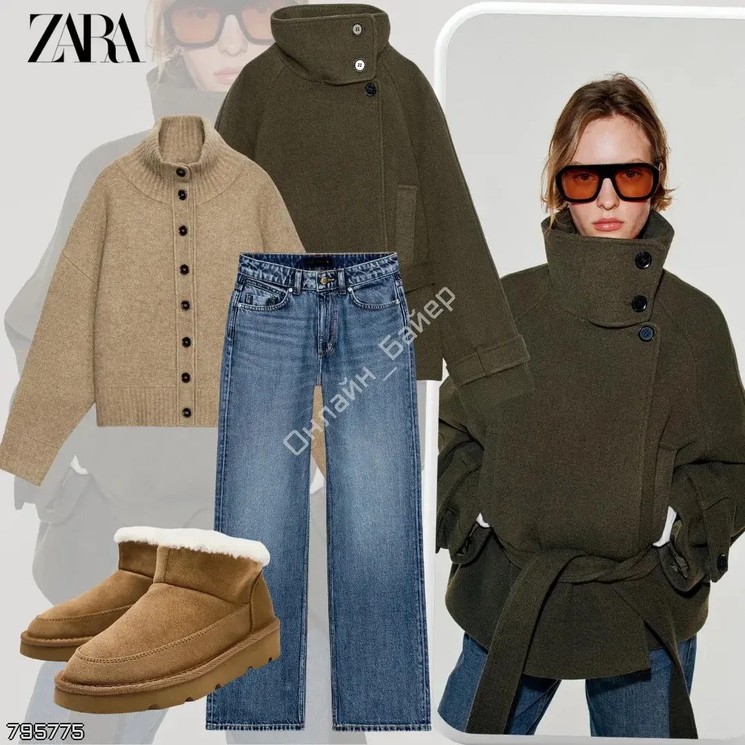 🍂 УТЕПЛЯЕМСЯ С ZARA! 😍