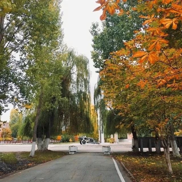 Доброе утро, Чапаевск! 🍁🍂