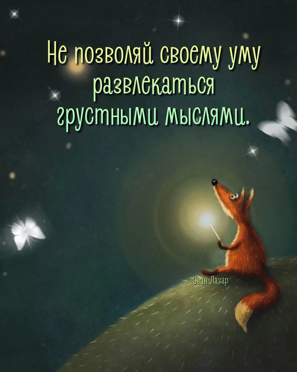 Открыточки - Подписаться
