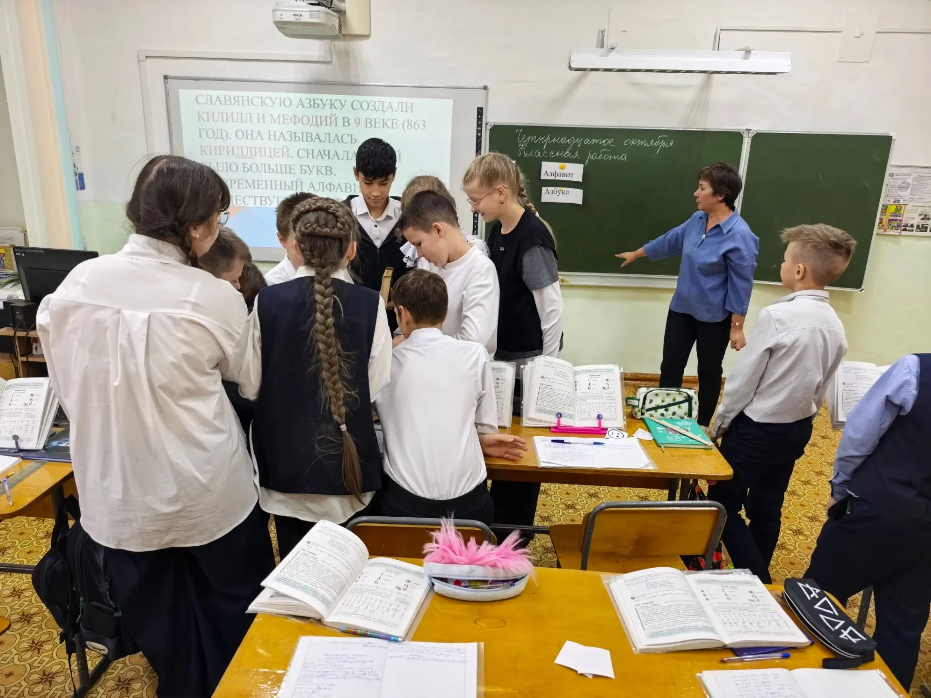 ✅ Побывали на уроке русского языка в 5 классе.