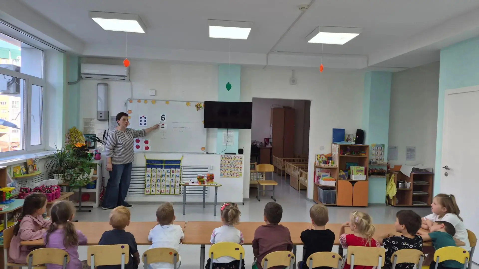 Добрый день, уважаемые родители. 🤗