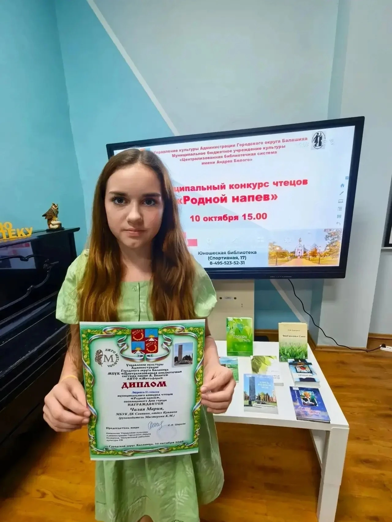 🎉Театральная студия «Маска» (Досуговый центр «Купавна») с радостью сообщает: