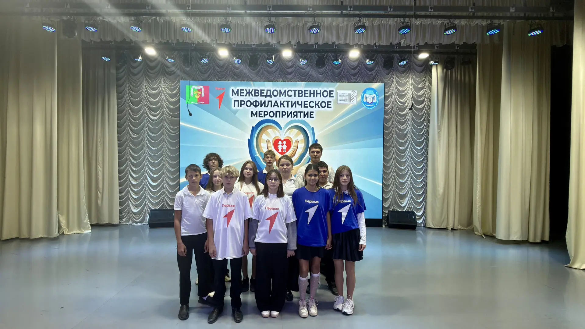 🛡️ Учащиеся МБОУ СОШ №4 приняли участие в межведомственном профилактическом мероприяти...