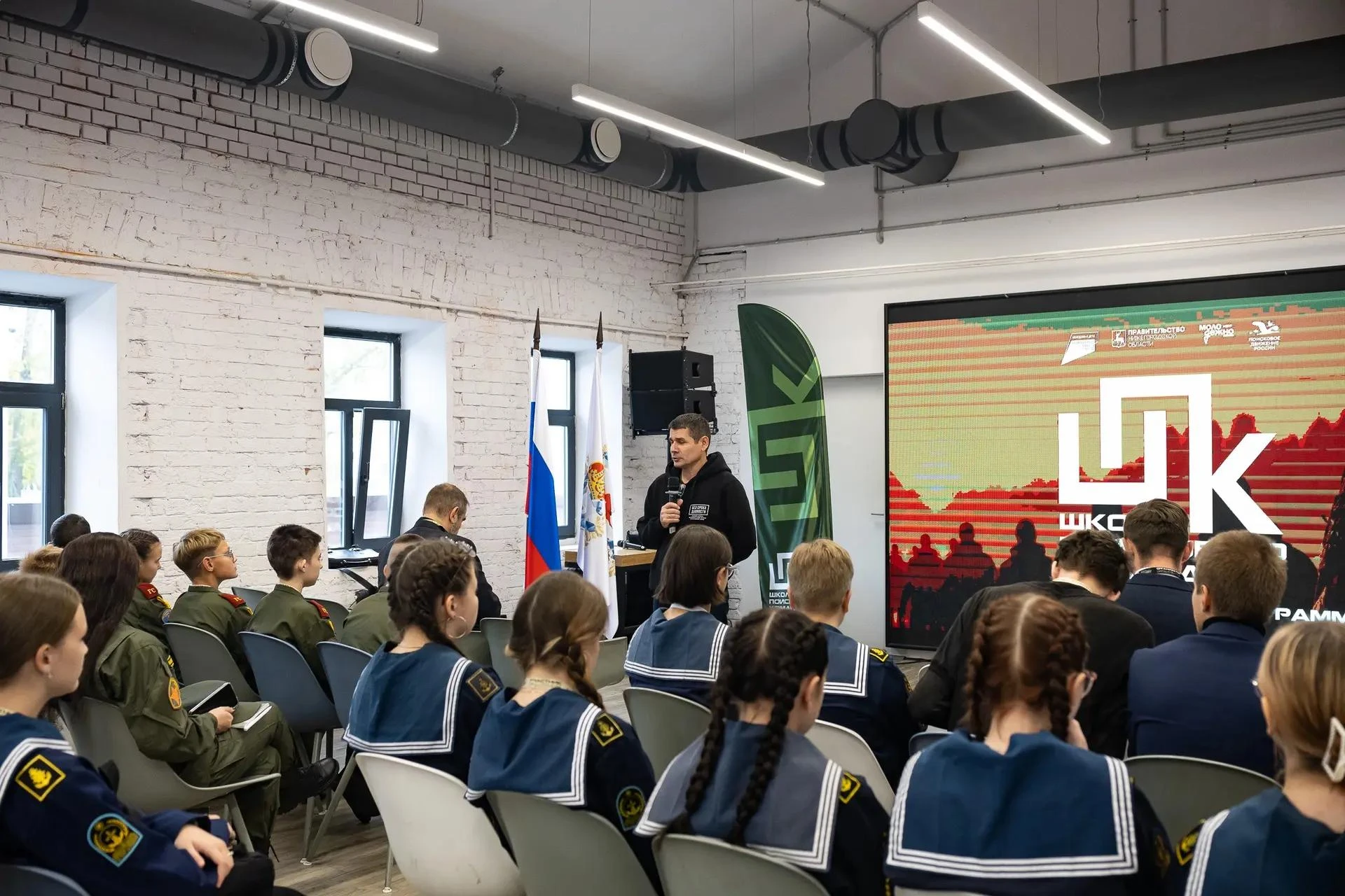 О том, как прошло первое занятие Школы поискового командира 🙌