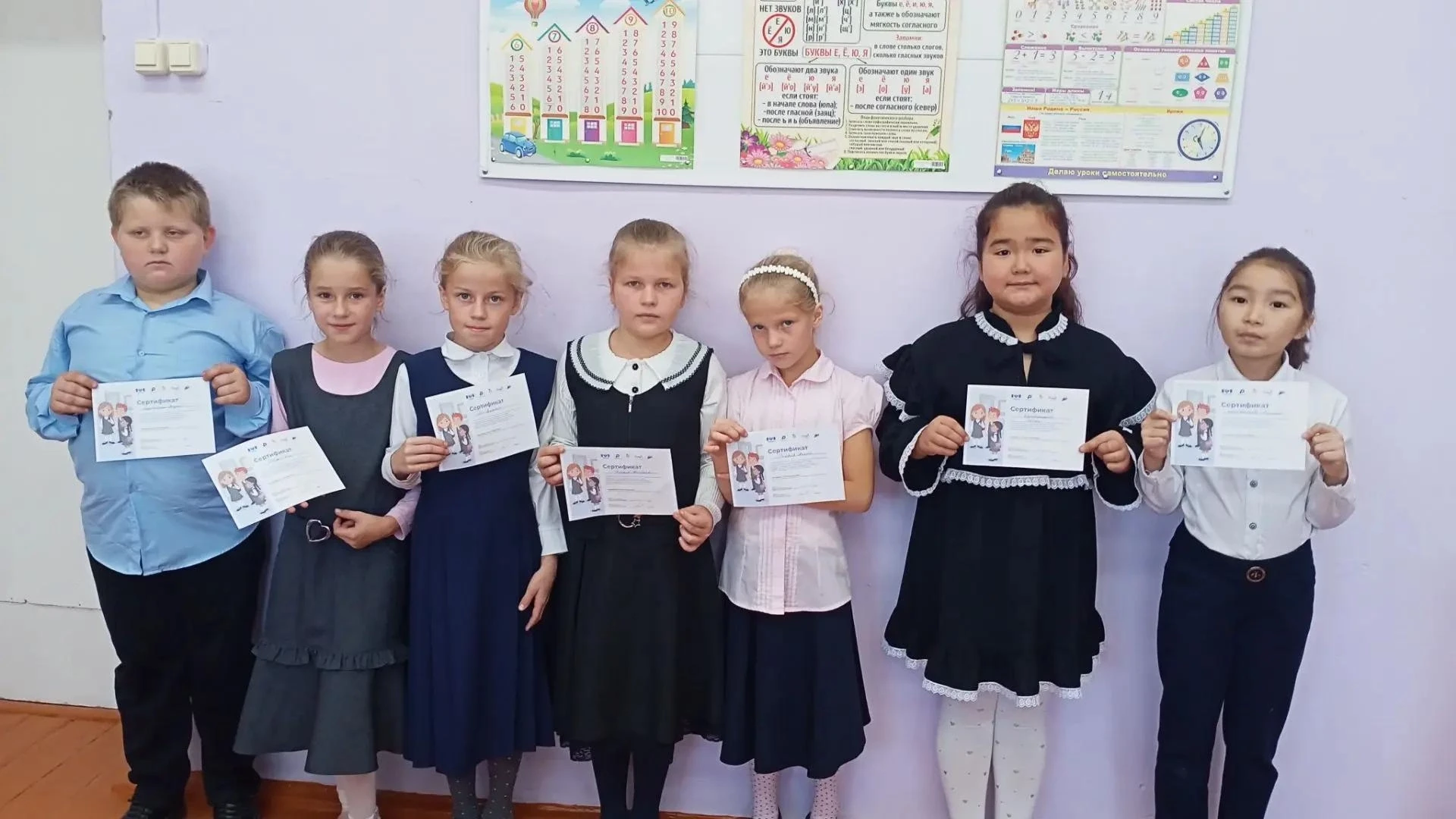 💥 Итоговое занятие по треку «Орлёнок‑Лидер» прошло в 2 классе!
