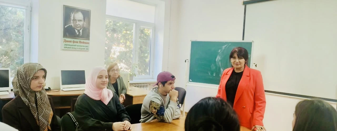 🎓 Методический час: дефектология и начальное образование — вместе к качественному резу...