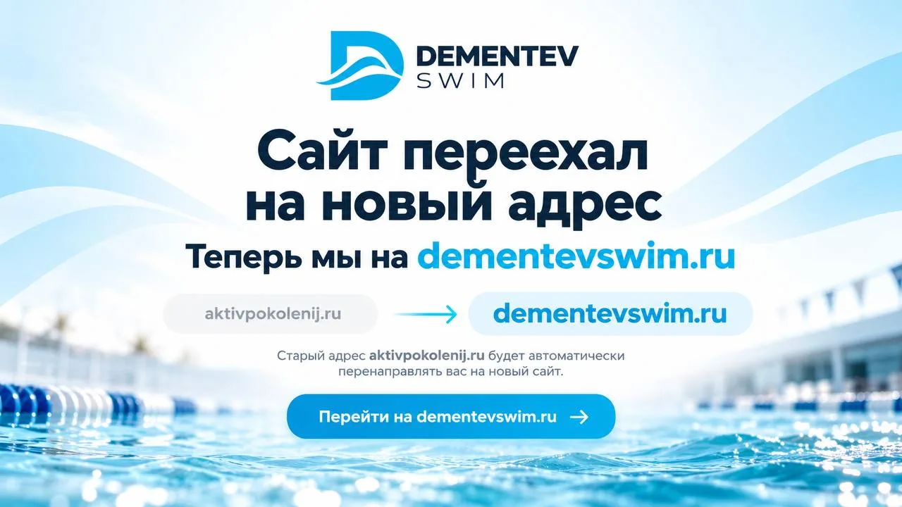 Небольшое обновление по сайту 👇