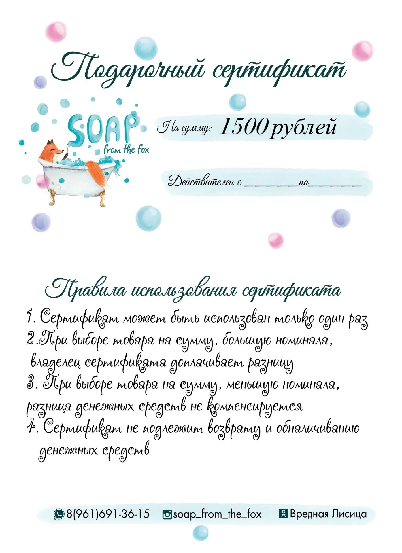 https://vk.ru/wall-166525629_735