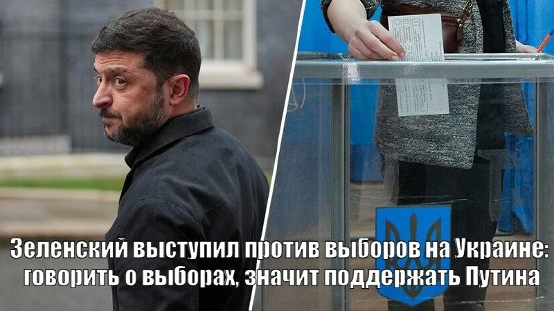 Не нанюханный диктатор, а европейский демократ, который 8 лет назад пришёл на один срок...