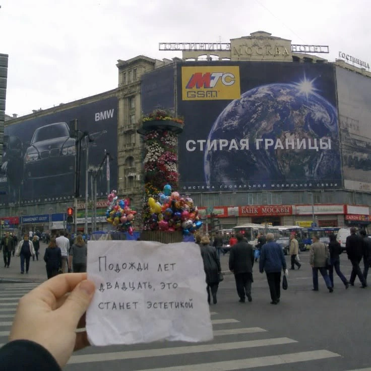 #Предсказания