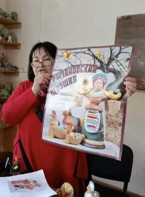 🌾 В рамках Всероссийской акции "Россия-— семья семей", приуроченной к празднованию Дня...