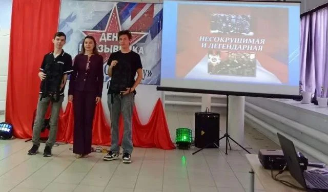 В Краснопартизанском районе состоялось торжественное мероприятие, посвященное Дню призы...