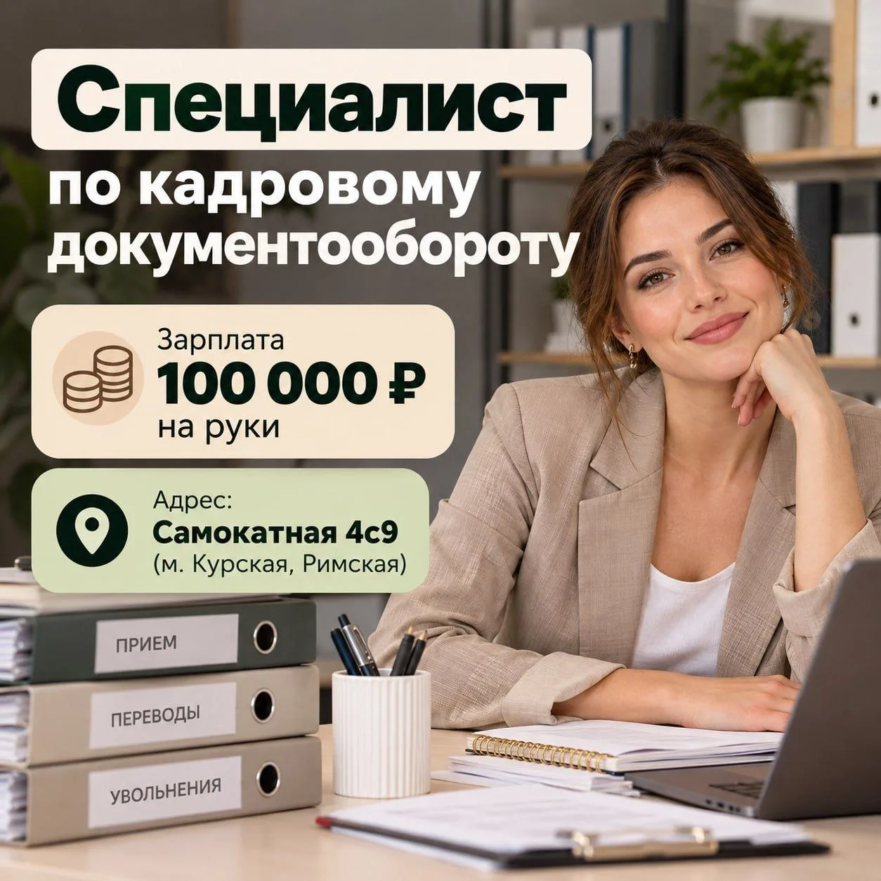 HOME HEAT— российская производственно-торговая компания на рынке теплового оборудования...