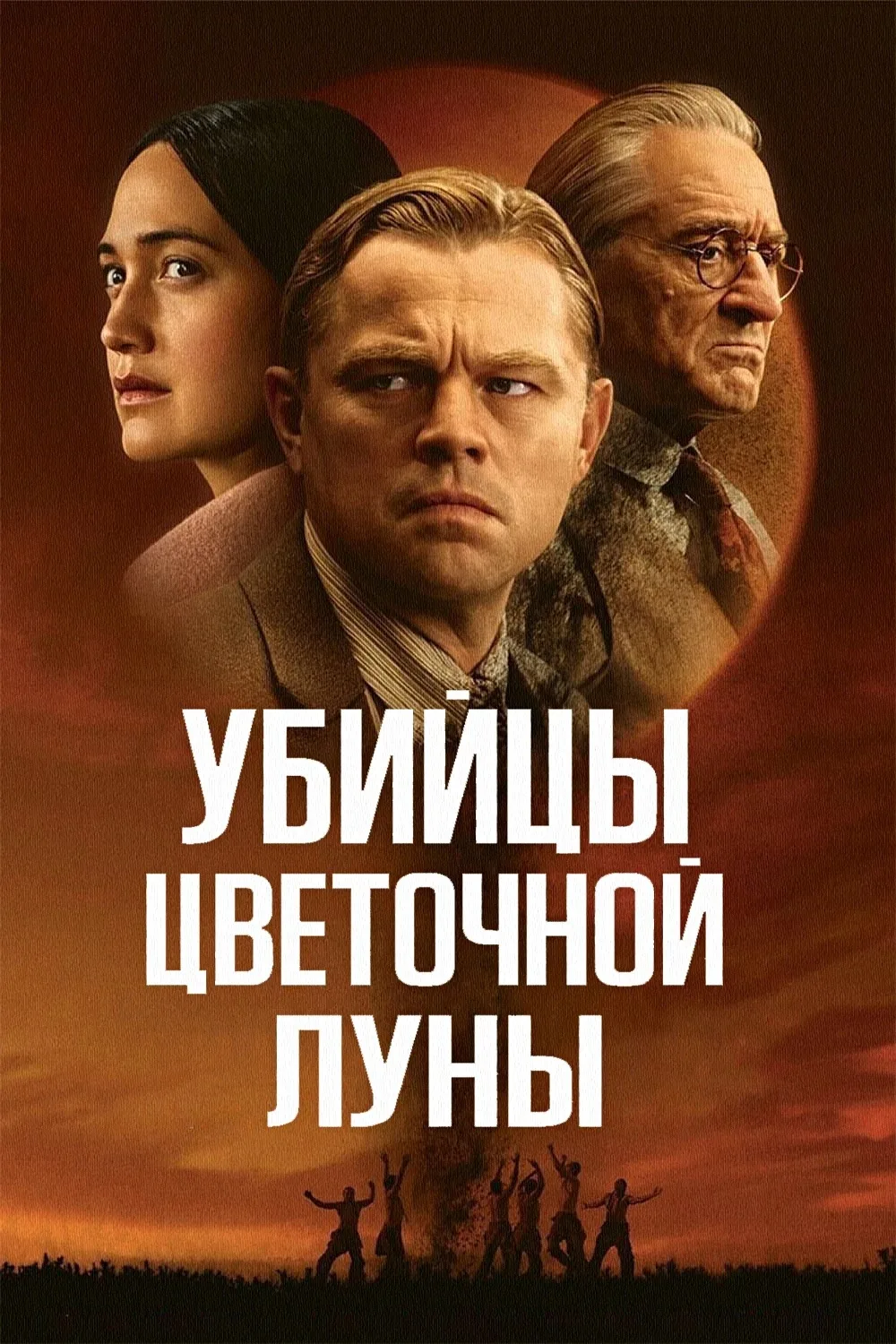 Когда жадность становится главным двигателем человеческих отношений, последствия могут ...