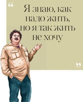 Ты себе не начальник. Спроси у тортика