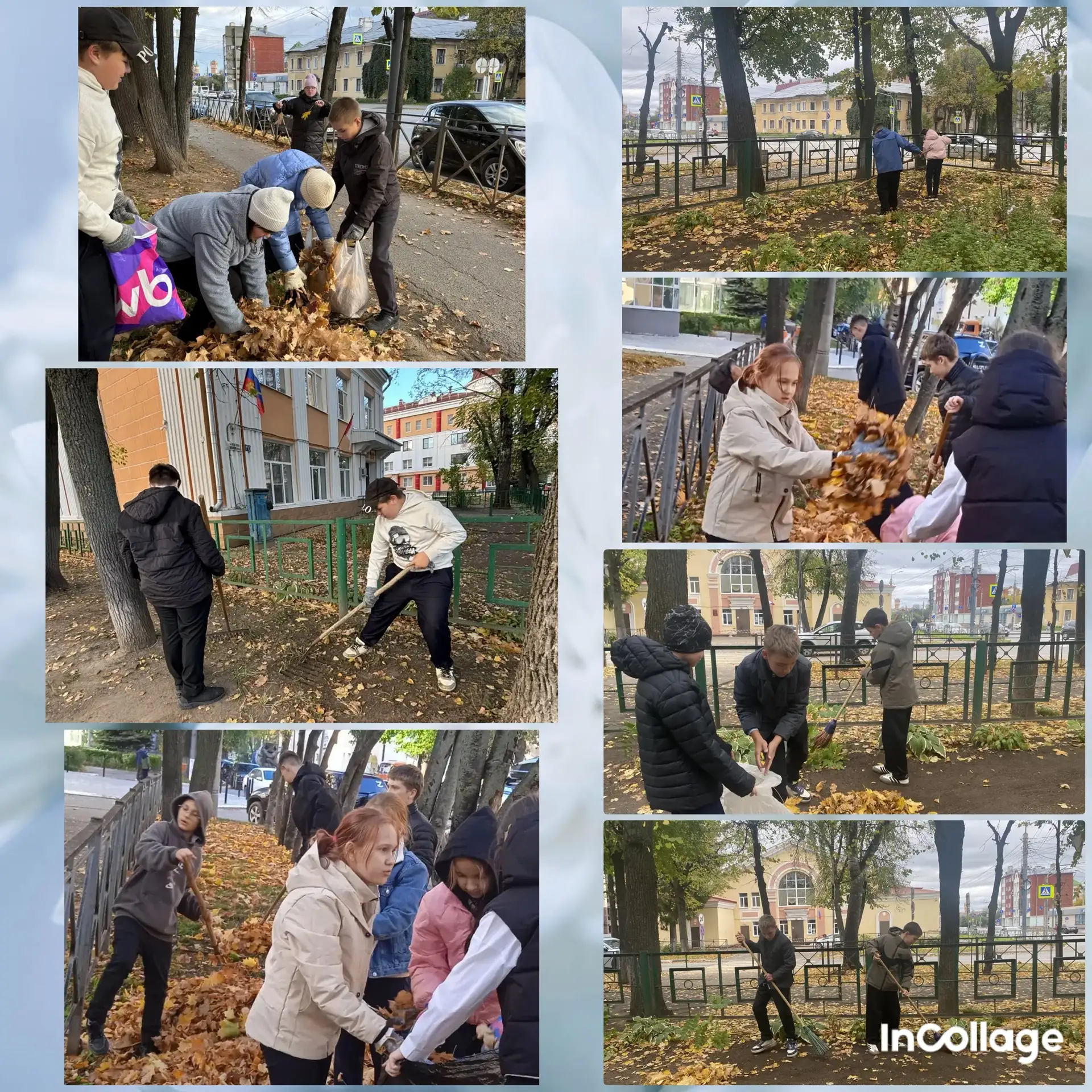 🍂🍁Чистота начинается с нас! 🧹🌿