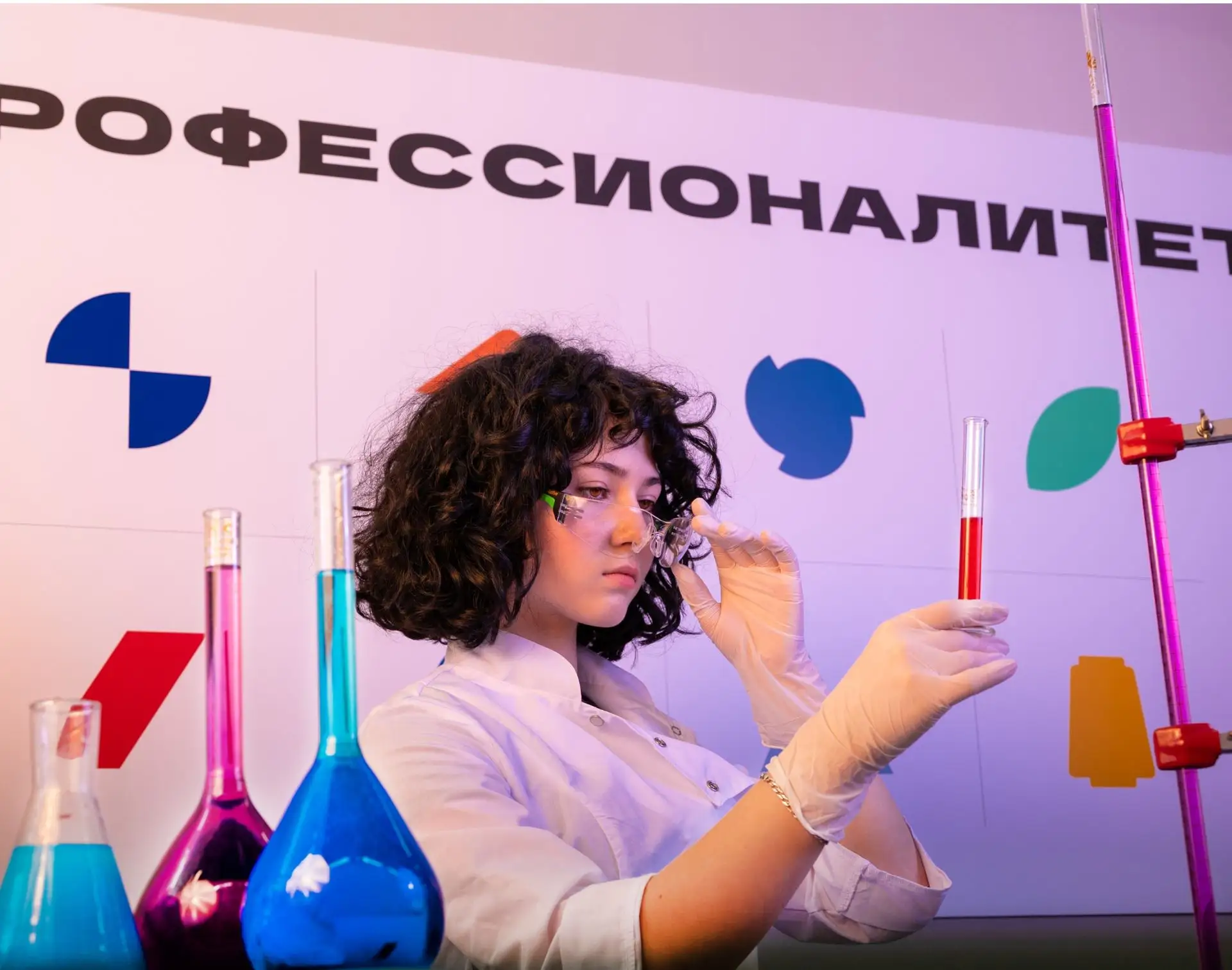 🎓👩‍🏫 Березниковский политехнический техникум приглашает на Единый день открытых дверей