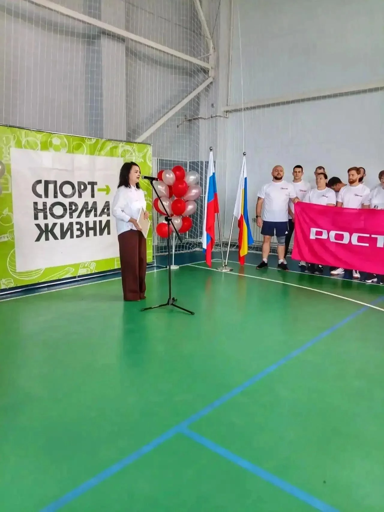 Стало известно, кто забрал переходящий кубок Спартакиады трудовых коллективов