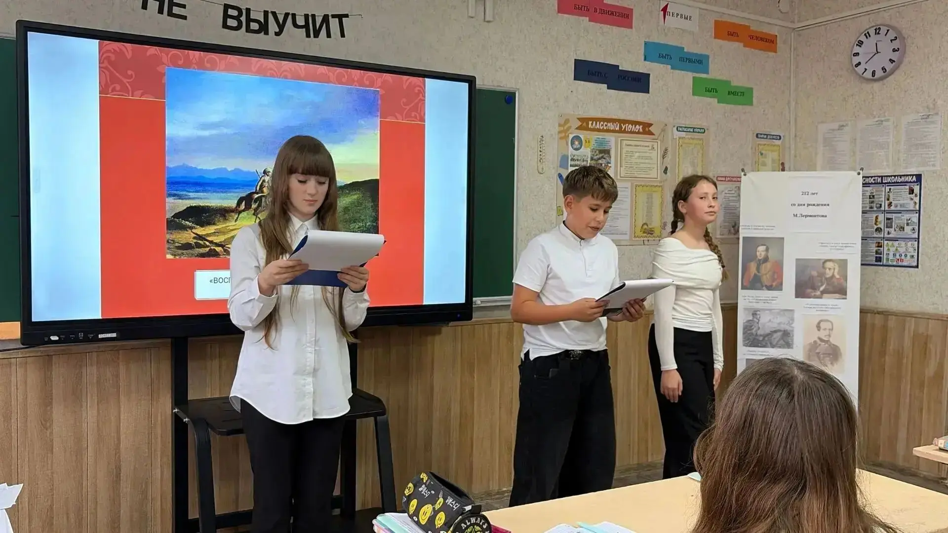 «А он, мятежный, просит бури…»