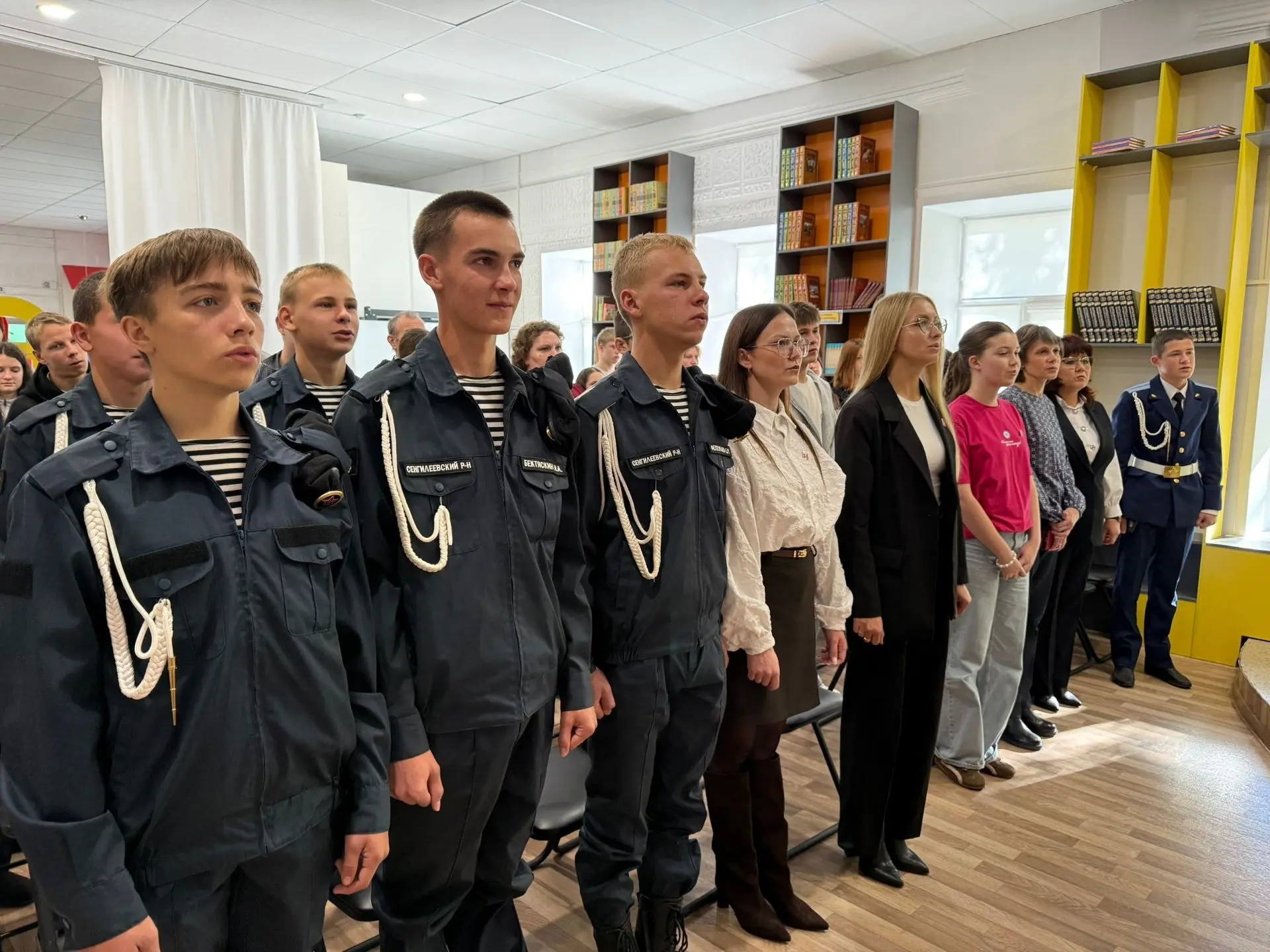 Ежегодная конференция местного отделения «Движения Первых» 🇷🇺