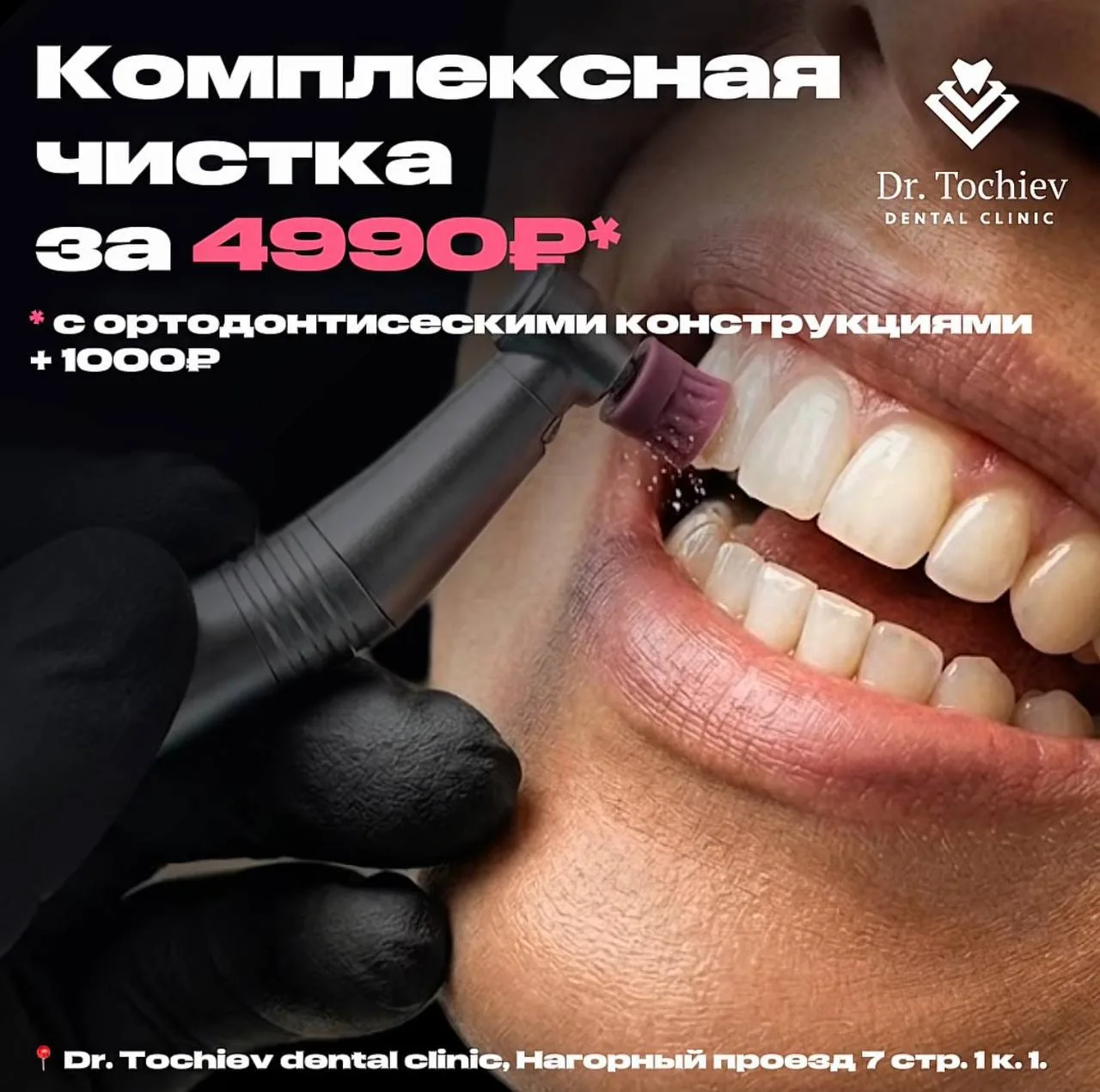 🌿 Ассаляму алейкум, друзья!