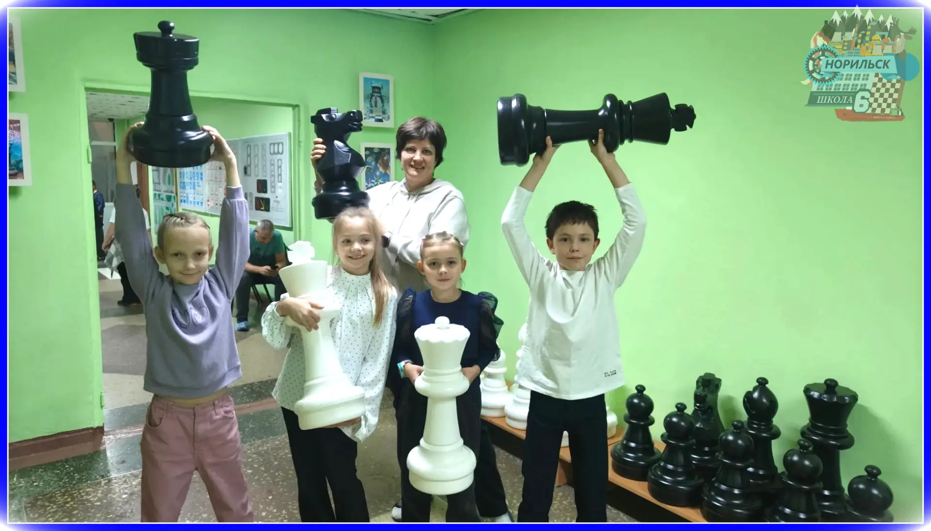 ♟️🏆 НАШИ ШАХМАТИСТЫ НА ТУРНИРЕ В ЦЕНТРЕ ВНЕШКОЛЬНОЙ РАБОТЫ!