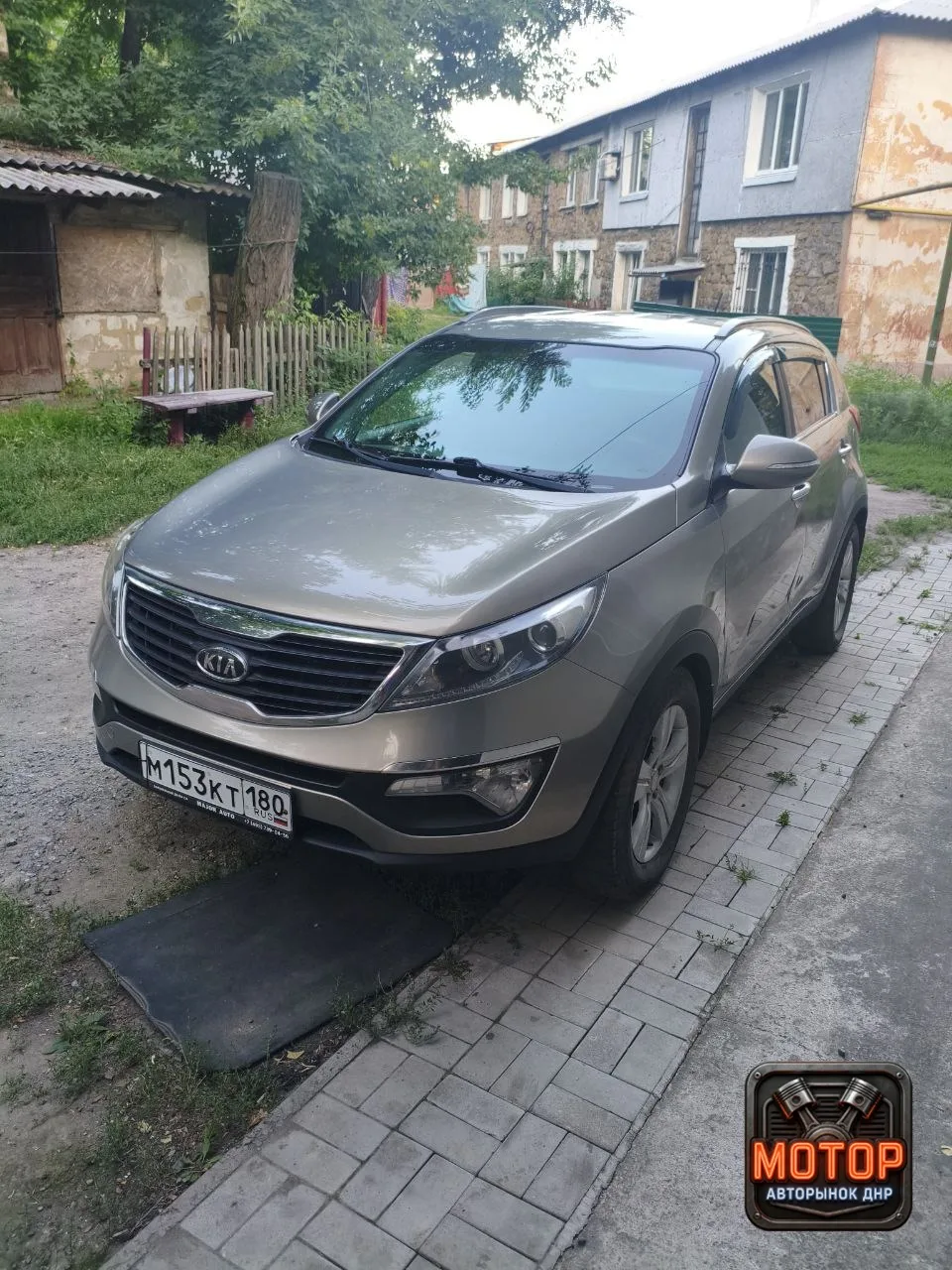 🚘🚘 Купить машину Донецк KIA Спортейдж 3 🚘🚘