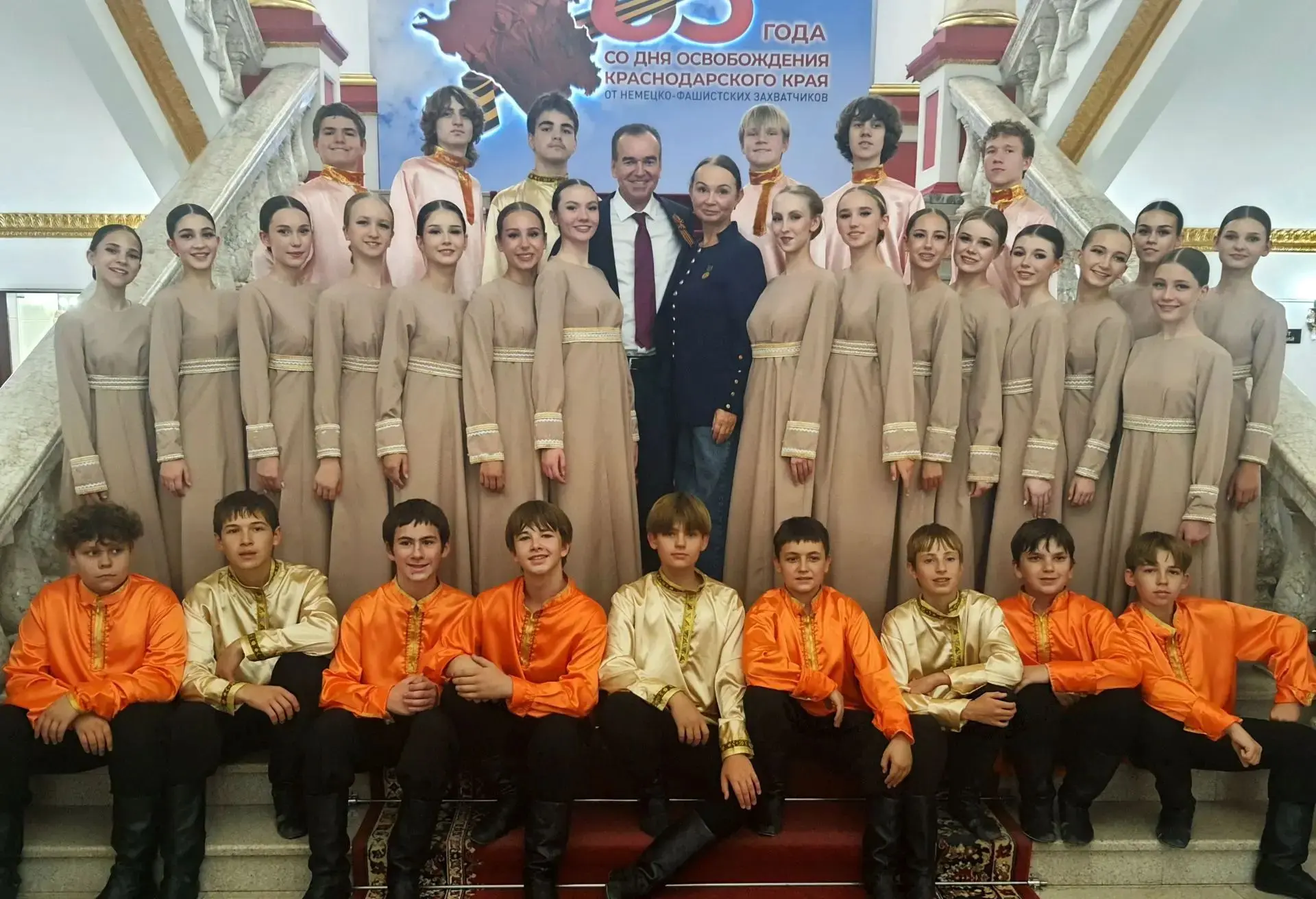 🎭 Твой Мир — на главной сцене Кубани!