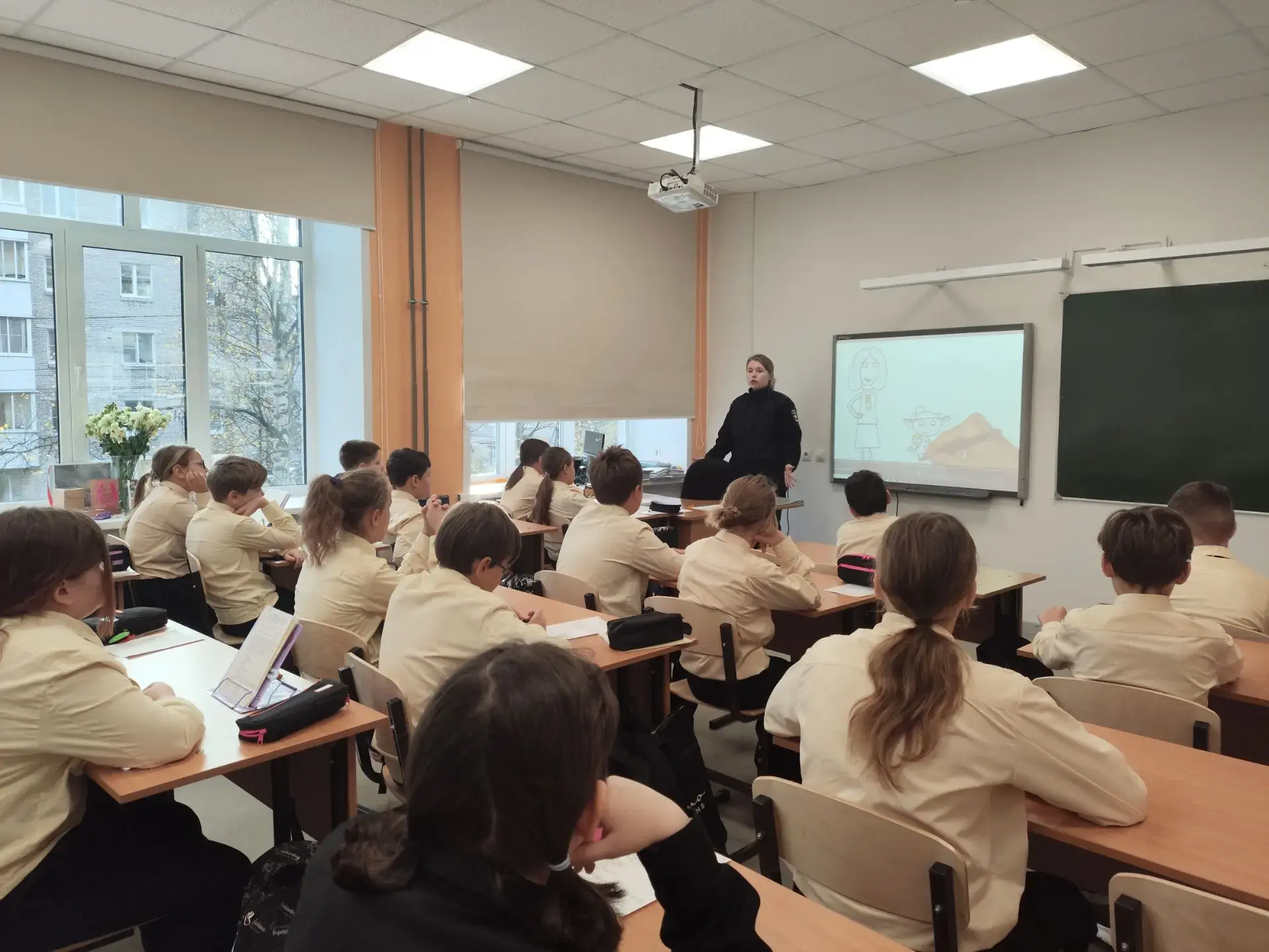 📣 УРА! Запускаем новую рубрику — «Класс дня»! 🎉