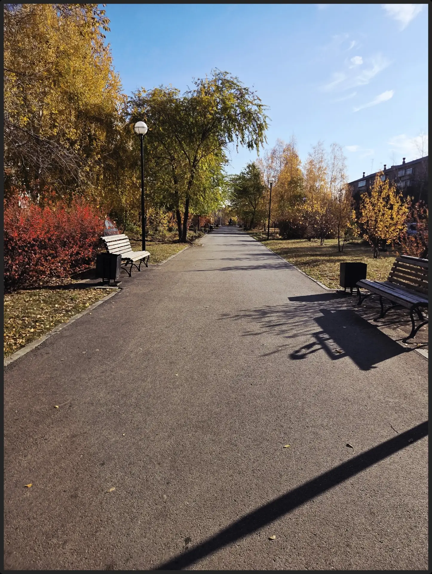 Доброе утро, Магнитогорск🌞!