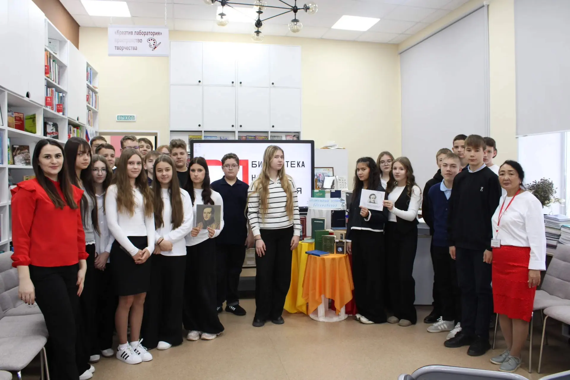 📚🍂В Павлоградской центральной районной модельной библиотеке в рамках международной ак...