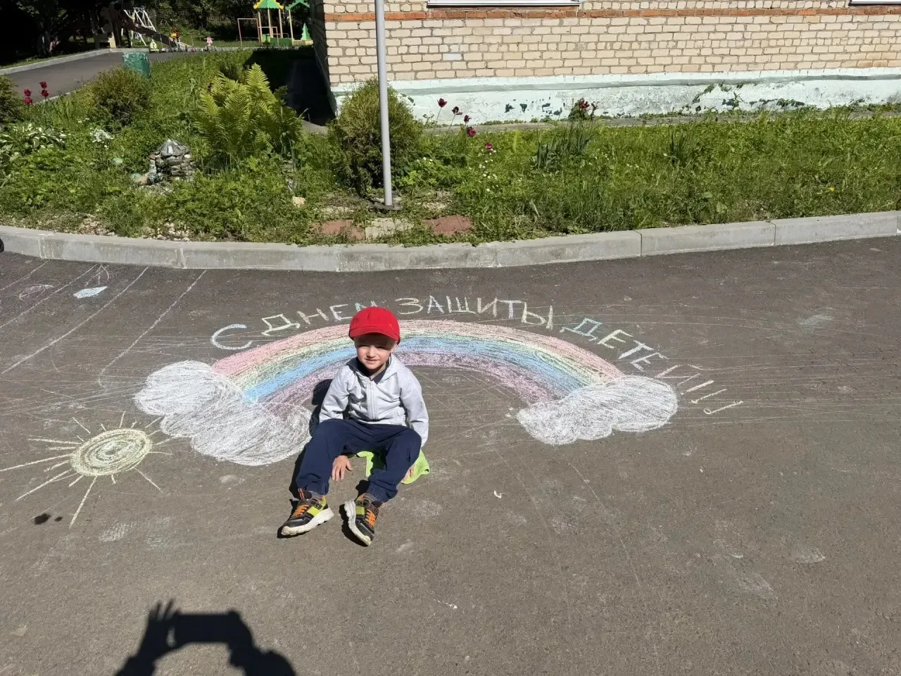☀️День первый лета, стань ещё светлей!