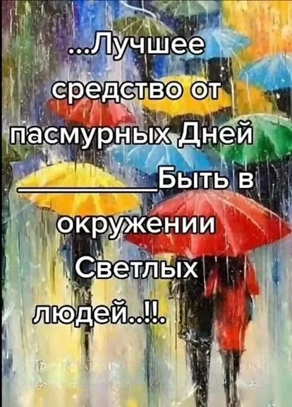 @pozdraf