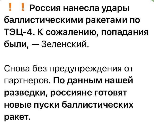 Спокойной ночи💋