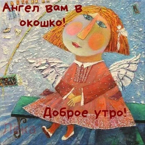 ПОЗДРАВЬ КРАСИВО 🥳