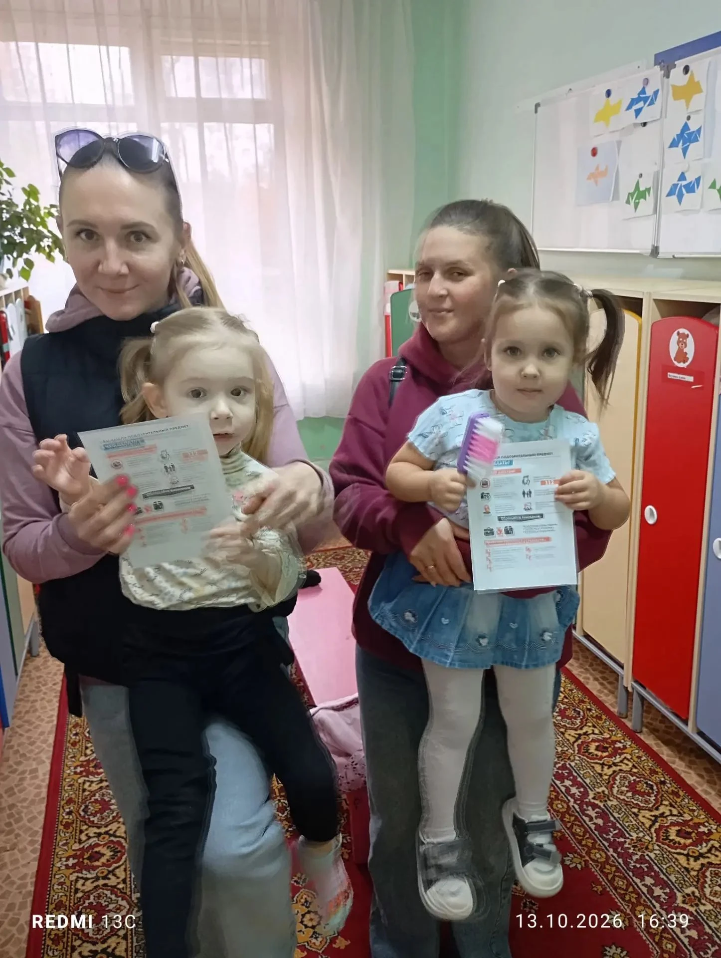 В нашем детском саду ведется системная  работа по просвещению родителей на тему "Антите...