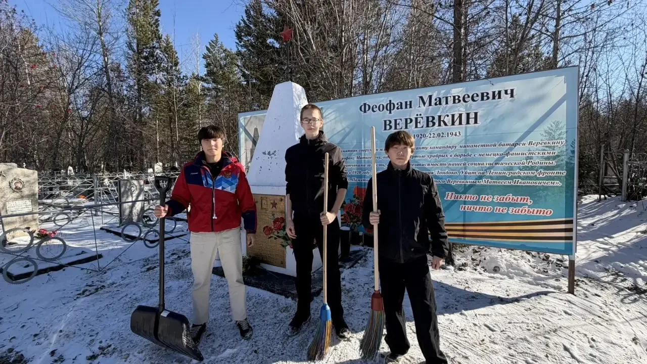 Студенты Алданского медицинского колледжа почтили память героя-земляка