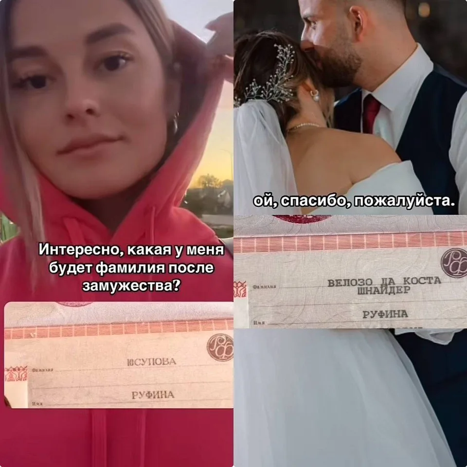 Бедные дети😳