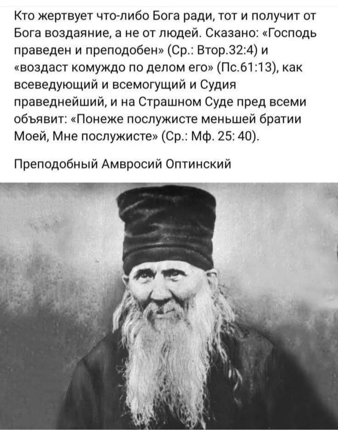 ❤🙏🤍