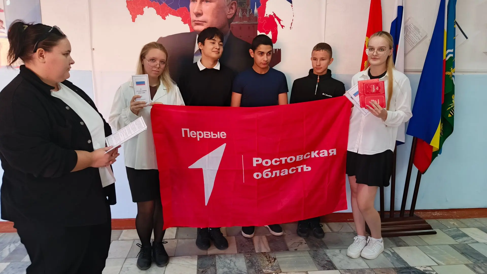 ✅Сегодня активисты Движения Первых в рамках акции «Я - гражданин России!» раздали букле...