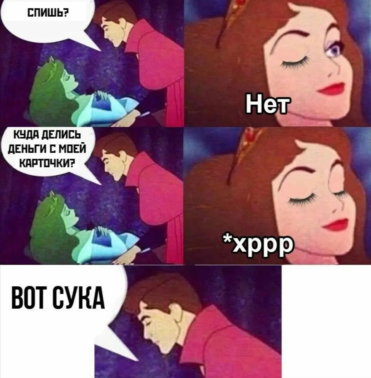 Другие наши каналы ❗