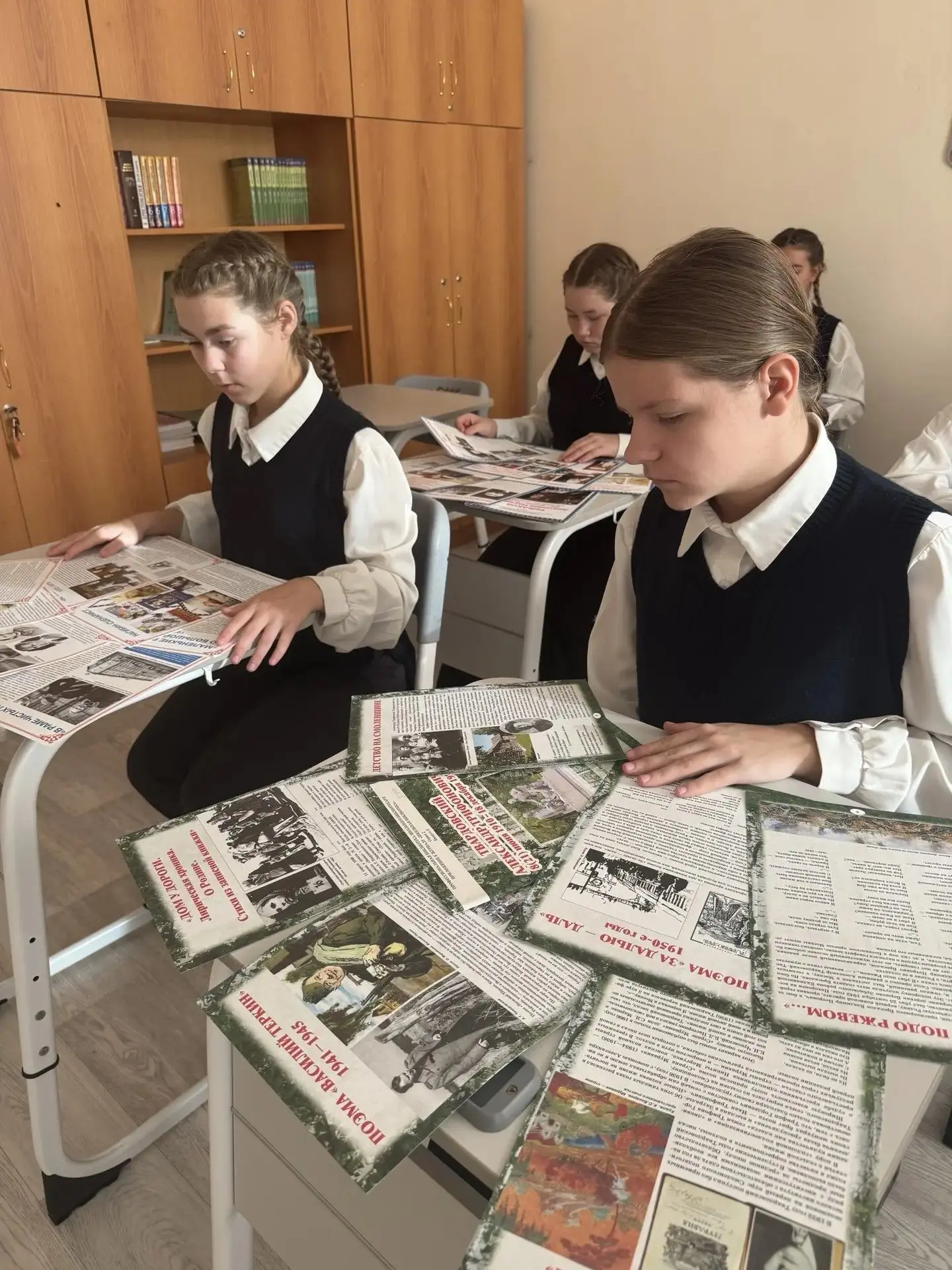 Тематический урок «Волшебство страниц»                                                 ...