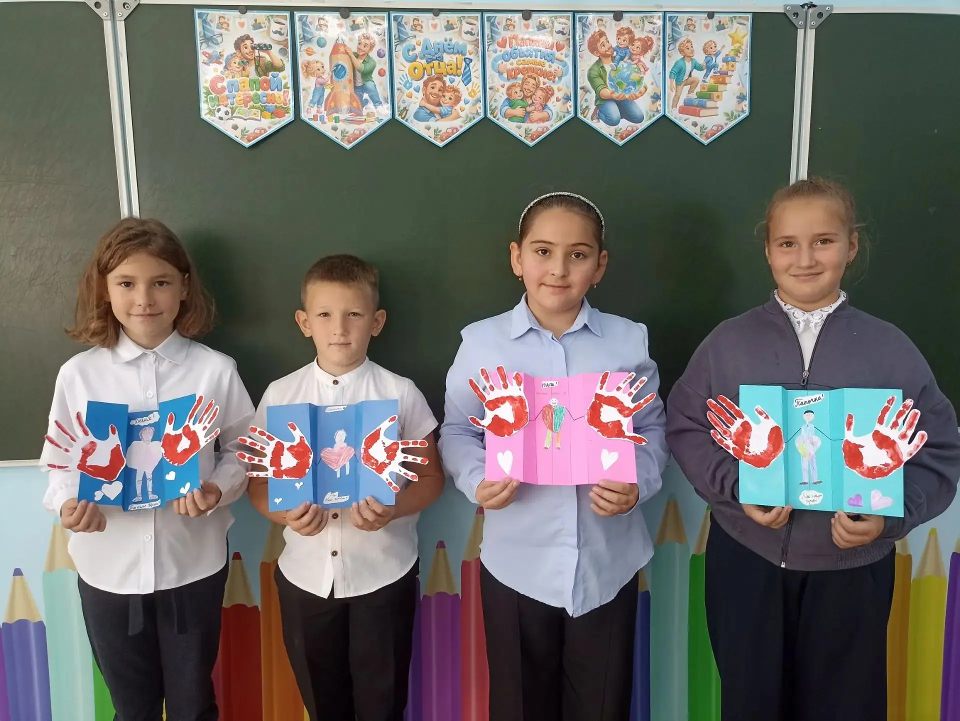 Папина открытка — самая ценная!❤️