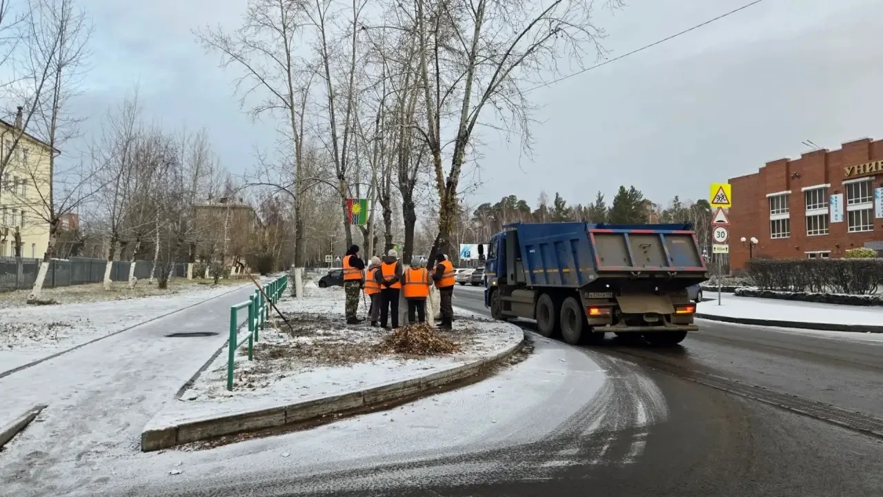 Братск.