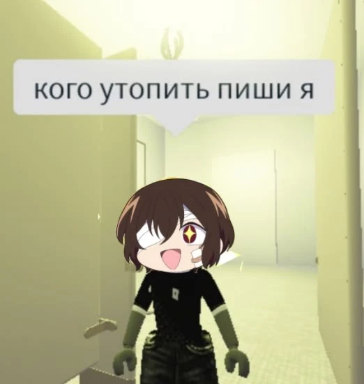 Все наши каналы