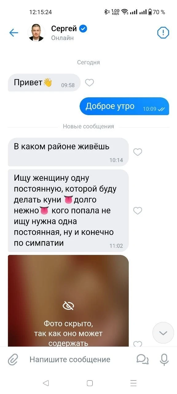 🚬🚬🚬