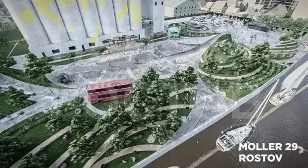 🌳 В Ростове на продажу выставили землю под недостроенным парком «Мельник» у Дона — и ц...